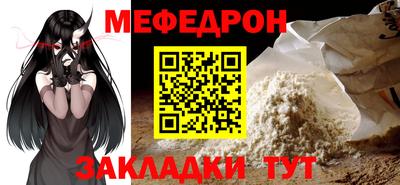 экстази Кудрово