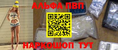 экстази Кудрово