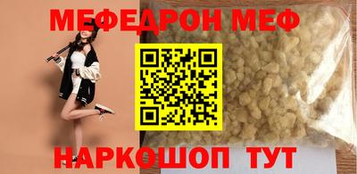 экстази Кудрово