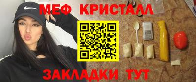 марки lsd Кузнецк