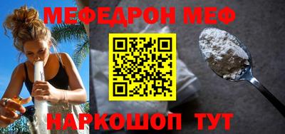 экстази Кудрово