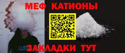 экстази Кудрово