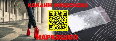 экстази Кудрово