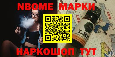 ALPHA-PVP Кудымкар