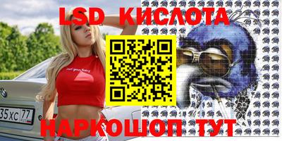 ALPHA-PVP Кудымкар