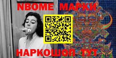 марки lsd Кузнецк