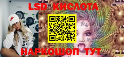 экстази Кудрово