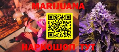 экстази Кудрово