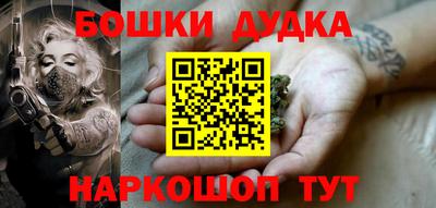 ALPHA-PVP Кудымкар