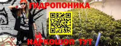 марки lsd Кузнецк