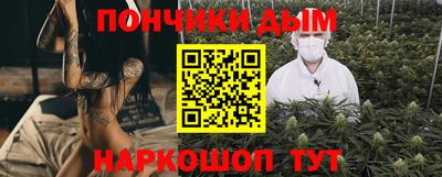 ALPHA-PVP Кудымкар