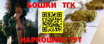 экстази Кудрово