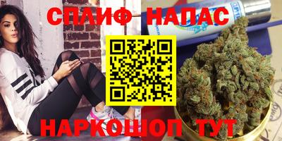марки lsd Кузнецк