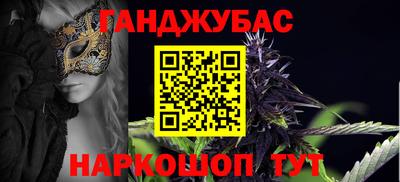 ALPHA-PVP Кудымкар