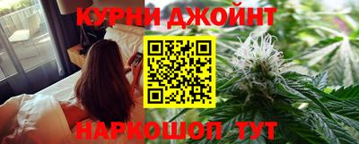 ALPHA-PVP Кудымкар