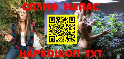 экстази Кудрово