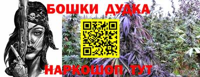 экстази Кудрово