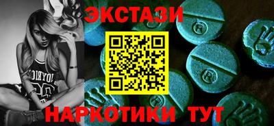 марки lsd Кузнецк
