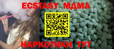 марки lsd Кузнецк