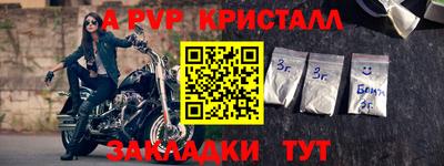 марки lsd Кузнецк