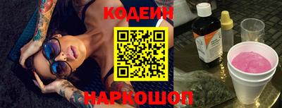 ALPHA-PVP Кудымкар
