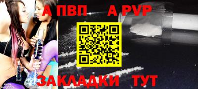марки lsd Кузнецк