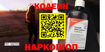 марки lsd Кузнецк