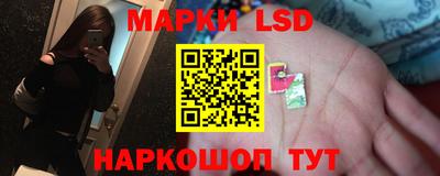 ALPHA-PVP Кудымкар