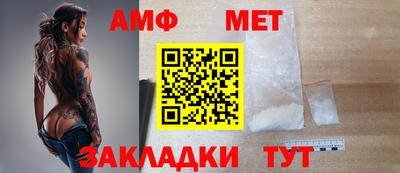 марки lsd Кузнецк