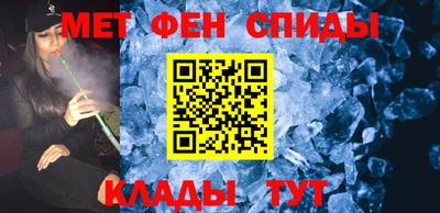 экстази Кудрово