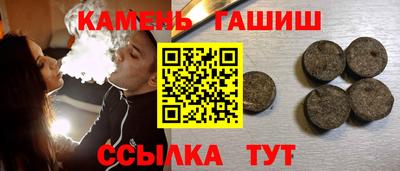 ALPHA-PVP Кудымкар