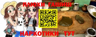 экстази Кудрово
