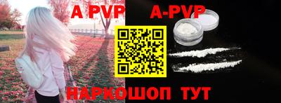 экстази Кудрово