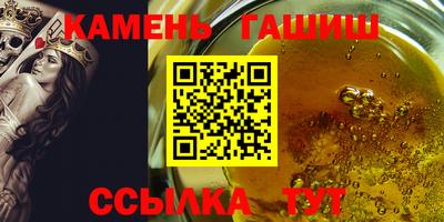 марки lsd Кузнецк