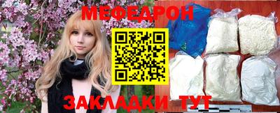 марки lsd Кузнецк