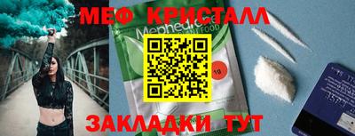 ALPHA-PVP Кудымкар