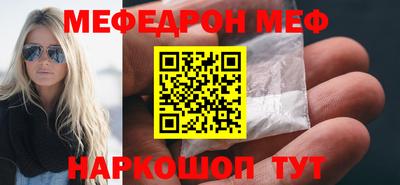 экстази Кудрово