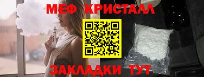 экстази Кудрово