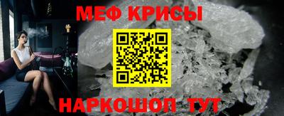 марки lsd Кузнецк