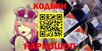 марки lsd Кузнецк