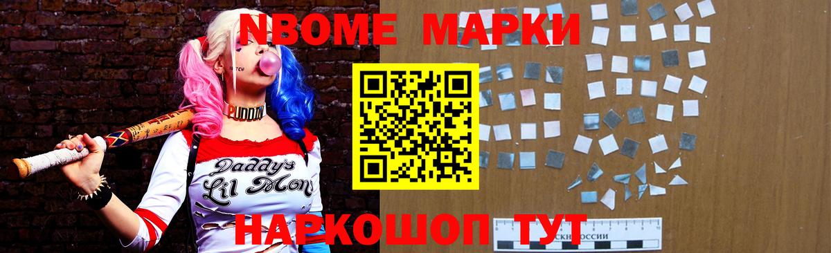 Лсд 25 экстази ecstasy  LSD-25 экстази  Лсд 25 экстази ecstasy  Лабинск  Вход с VPN 